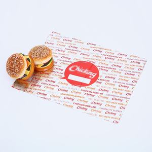 0.04毫米8011铝箔在食品用纸包装中的应用与优势