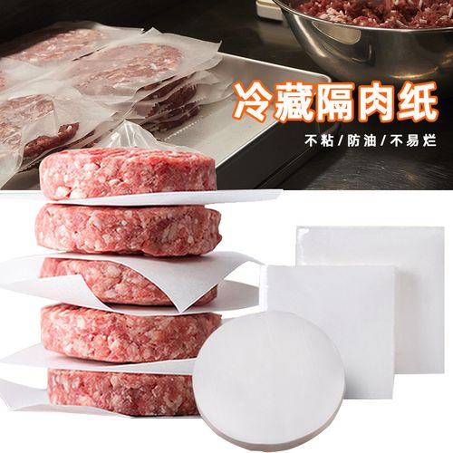 智梦飞星 四年匠心，守护食品安全的防油纸典范