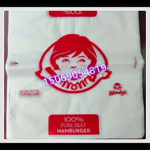 厂家生产 月饼包装纸,食品包装级,提供食品级报告,qs认证
